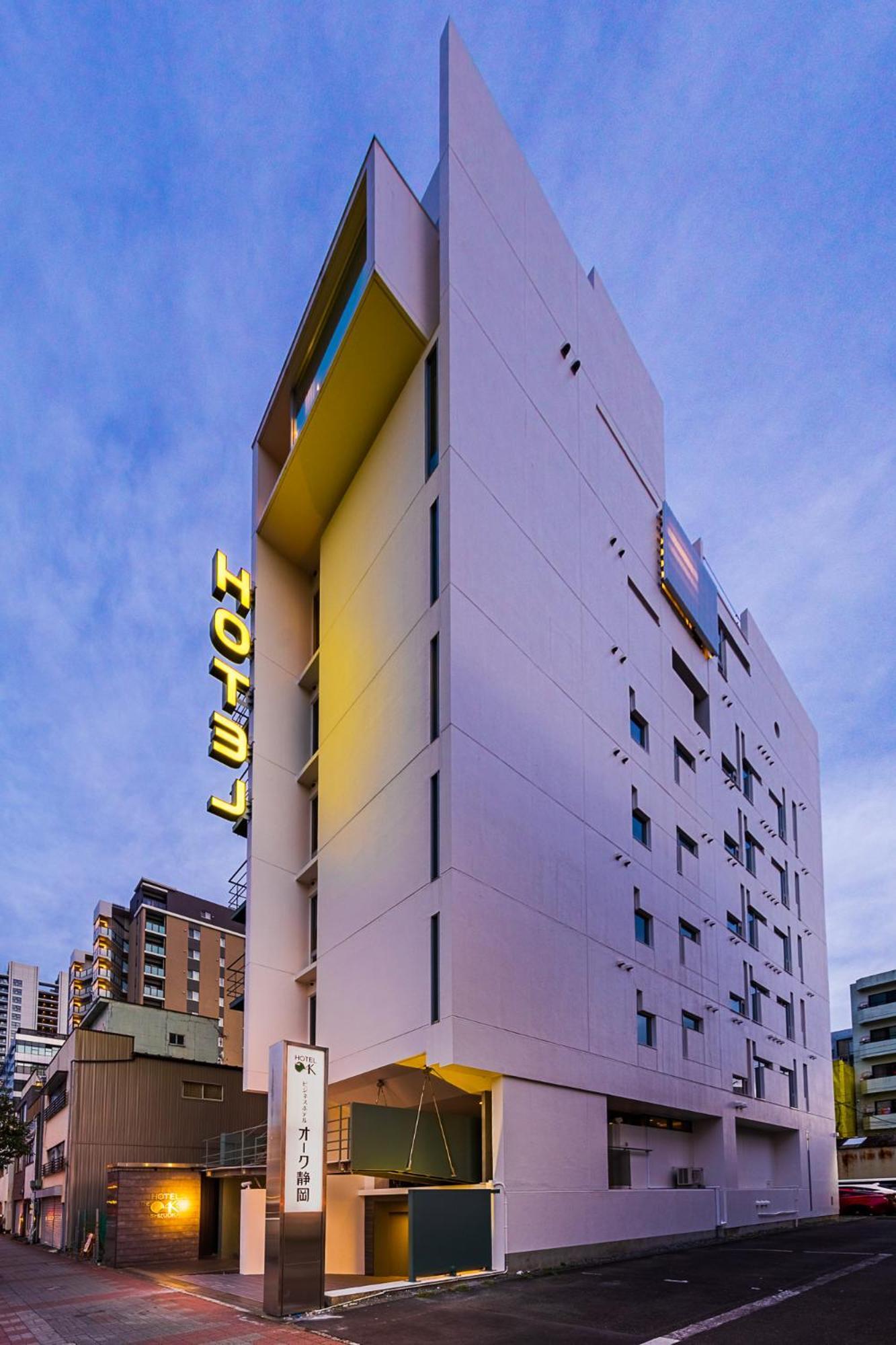Hotel Oak Shizuoka Dış mekan fotoğraf